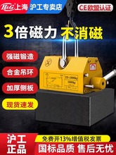 H&G�����������������P���I�����������A䓱������400600KG12��T