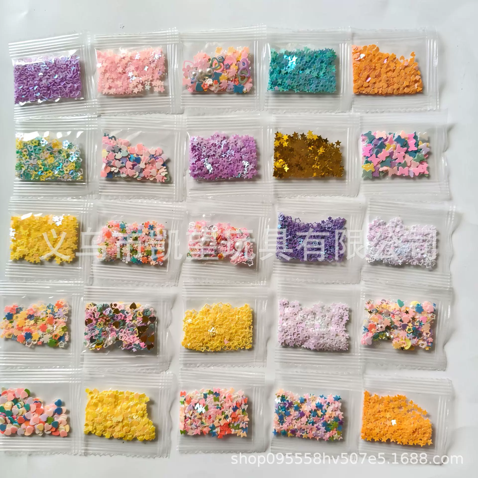 1克袋装五角星闪片七彩色3-4mm星星珠片星空混彩DIY饰品配件亮片
