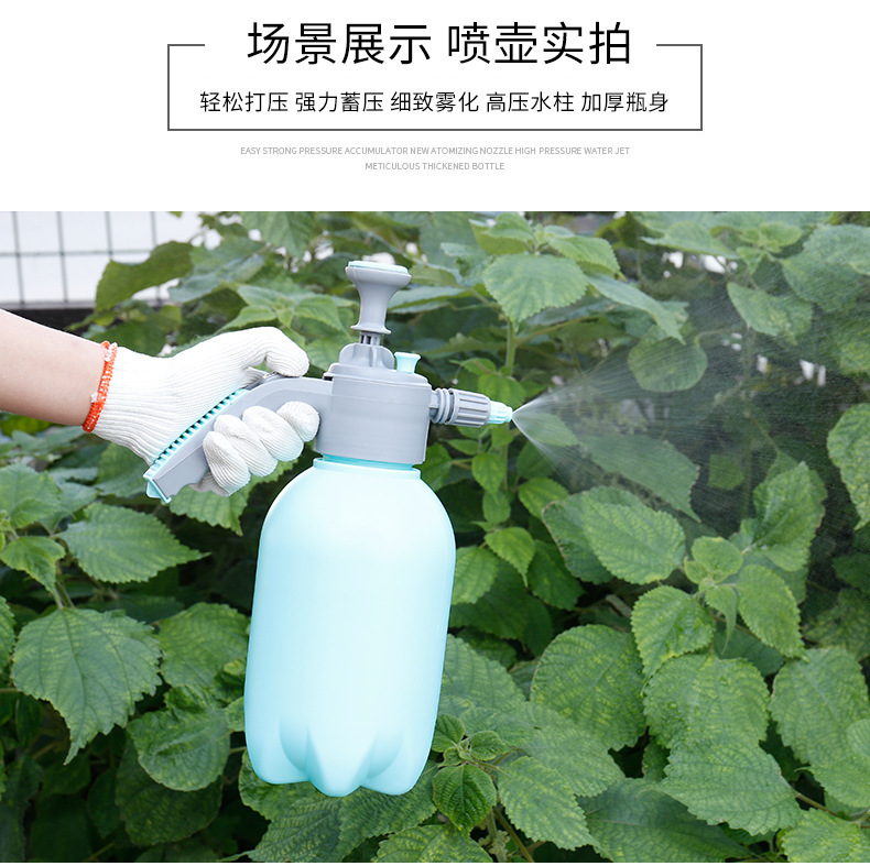 浇花喷壶喷雾瓶园艺家用洒水壶气压式喷雾器消毒压力浇