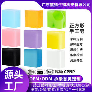�F؛���l�����ֹ��������J�C���Sõ�廨��޹�²ݾ������ֹ���100g