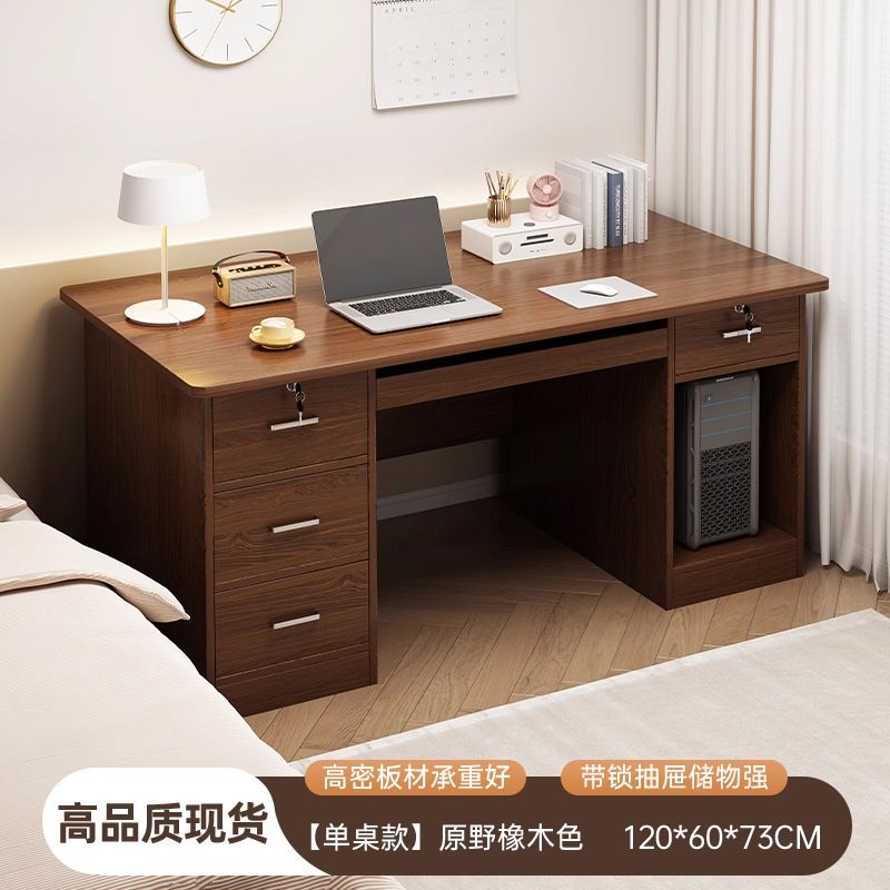 Escritorio de escritorio para adultos escritorio de escritorio simple escritorio de escritorio con cajones escritorio de escritorio de estudiantes