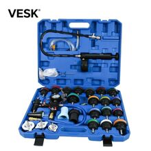 28件套汽車水箱打壓測漏儀冷卻液更換測漏儀真空壓力表測漏檢測