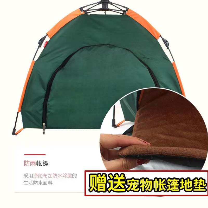 En stock pelo rápido almacenamiento automático tienda de mascotas gato perro tienda de campaña al aire libre nido cuatro estaciones universal extraíble y lavable