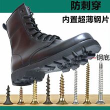 ��������ѥ��ţƤ�ߎͷ�ˮ������^���g�R��ѥ�������ڹ��b��ӖЬ