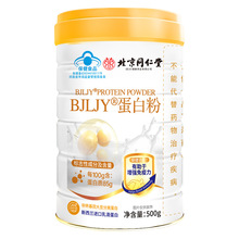 Ͼͬ{ñӵ׷ۄֲ嵰׷500gwԴ^S