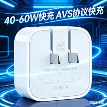 �m���O��40W��Ҏ�����iPhone17promax16-15����^늳��m����60