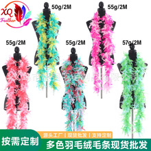 �羳���N2�׻�ɫ��ë�ldiy�����Ɍ��b�ɫ��ë�që�l�F؛���l