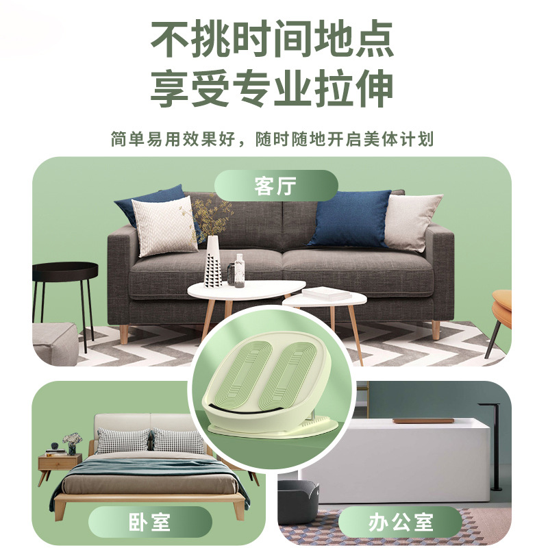 15-level adjustable leg stretching board, foldable home foot pedal, calf stretching tool, diagonal leg stretching board
