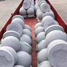 ʯ��·�ϻ�����֥��ғ�܇�A�����ʯ��܇ʯ��V�����@�r·ʯ��