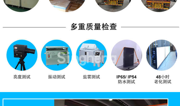 通用详情页-无证书_07