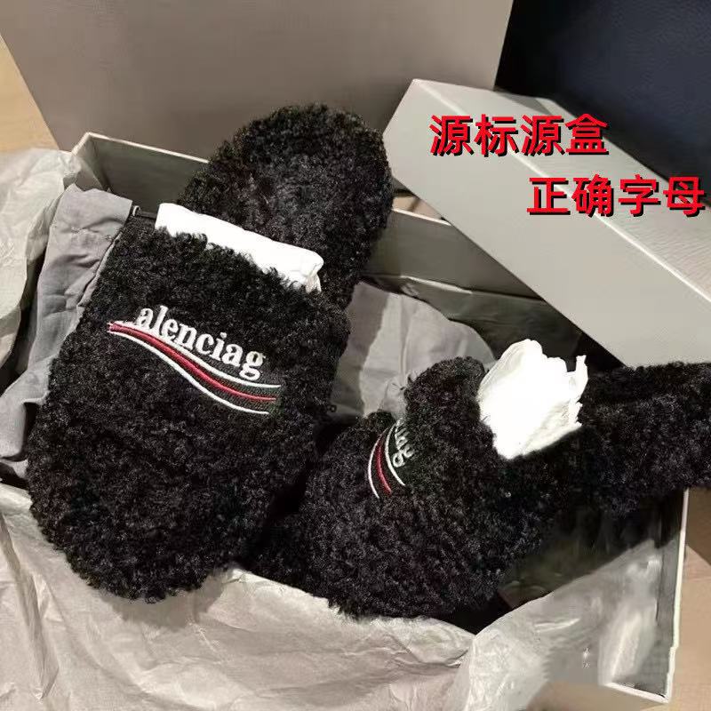 Bajia Fur Slippers for Women, Suitable for Outdoor Wear, 2025 Autumn and Winter New Style, Black Embroidered Flat-Soled Lamb Wool Slip-On Slippers