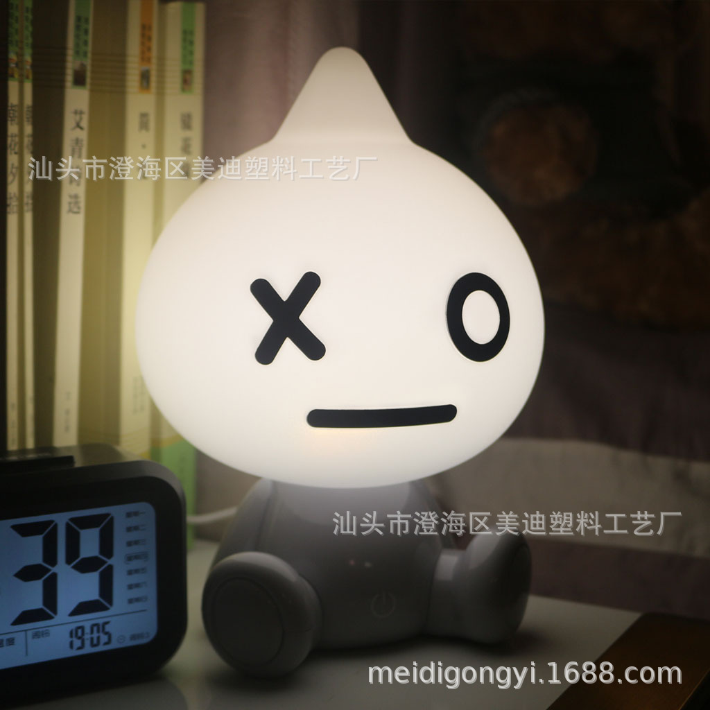 Lámpara de Noche LED de Unicornio Enchufable para Dormitorio Infantil image 7