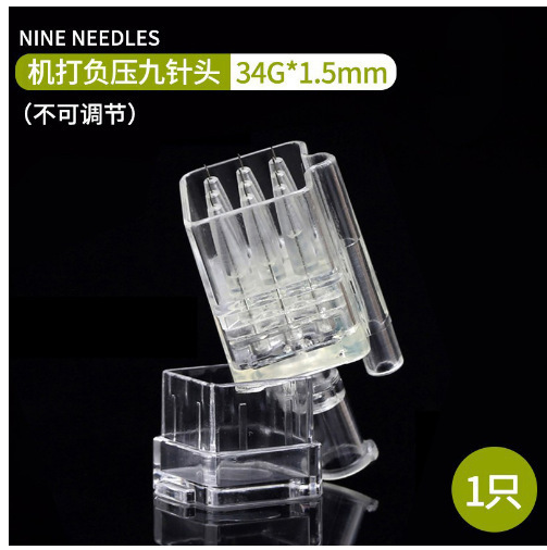 卸売りデマーサ式34g1.2mm 1.5mm手打水晶九針顕微針9針医美消耗|undefined