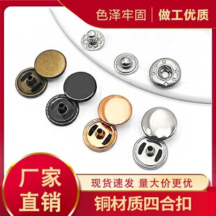 DIYײ��o���~�ĺϿ��Tᔼ��o��655#10mm�揽���Ь�����|�T�