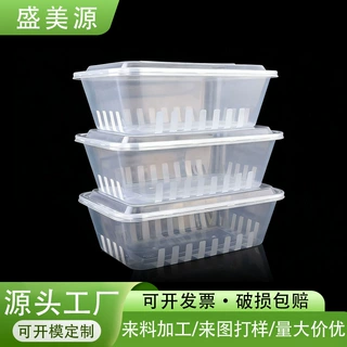 定制一次性餐盒食品级可微波烧腊饭盒猪脚卤肉饭透明加厚打包盒子