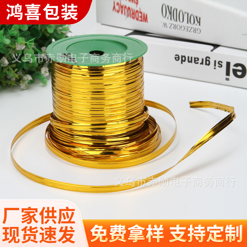 彩色金属包塑镀锌铁丝扎丝捆扎线绑丝扎带 包装袋面包袋封口绳