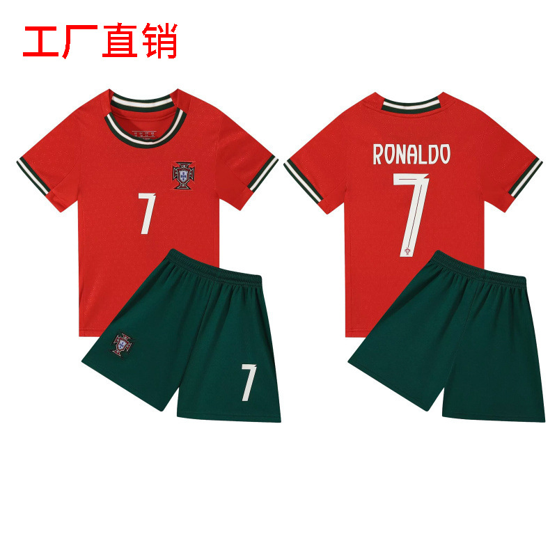 Mayorista 2627 temporada Copa del Mundo equipo nacional de fútbol infantil en casa Argentina 7 Ronaldo 11 camiseta