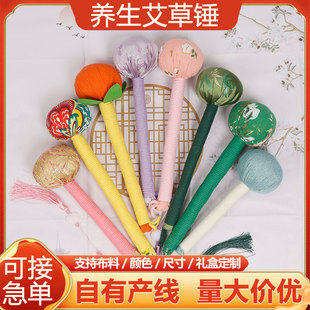 �ֹ������N���òݱ��B���N������Ħ�N�����ô�diy���ϰ��S�����l