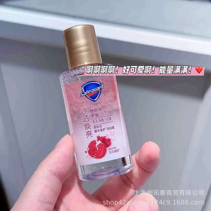 本物のラックス エッセンシャル オイル フレグランス シャワー ジェル ユリ チャーム スキン 350g 保湿と若返り 出張 トラベル シャワー ジェル ヘア用|undefined