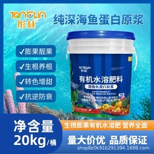 ЙCˮܷ ~ Ϲ߲˷Nֲ 