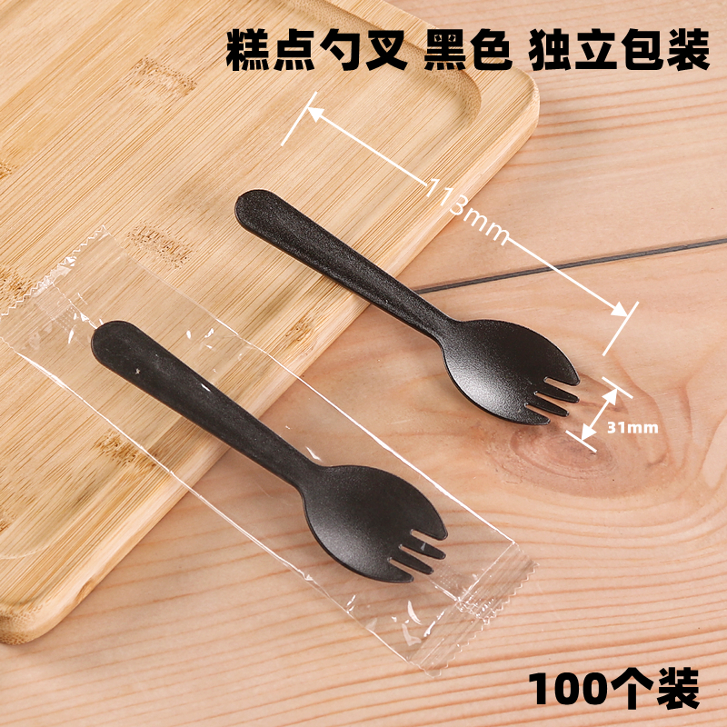 Cute plastic dessert fruit fork heart shaped
