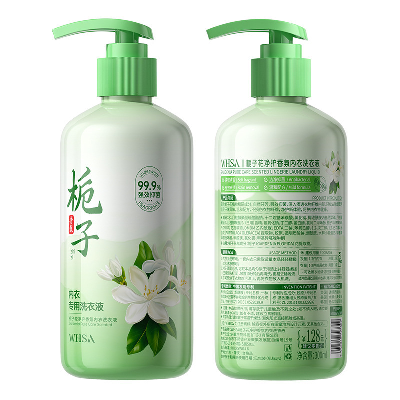 Whsa フレグランス下着洗濯洗剤ディープクレンジング長期保護クチナシフレッシュフレグランス下着洗濯洗剤|undefined