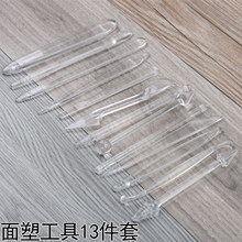 �羳����ʯ��ճ��ܛ����diy���k����13������Ĩ����̸�Ʒ�|���b