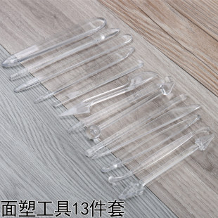 �羳����ʯ��ճ��ܛ����diy���k����13������Ĩ����̸�Ʒ�|���b