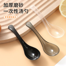 һ�������ӼӺ�����808��Ʒ���u��͜��ת������b�;����������l