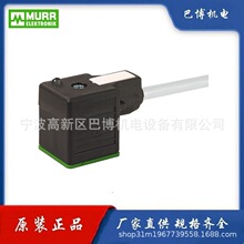 Murr/�¶�7000-18121-2182000/����/18mm����ͷ�����µ�ͷ �ֻ�