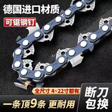 ���朗l18��20���M��ԭ�b늄ӷ�ľ䏌��Ó�ͨ��������X���_��