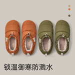 ůЬЬŮҾﶬ2025¿ëЬ⴩