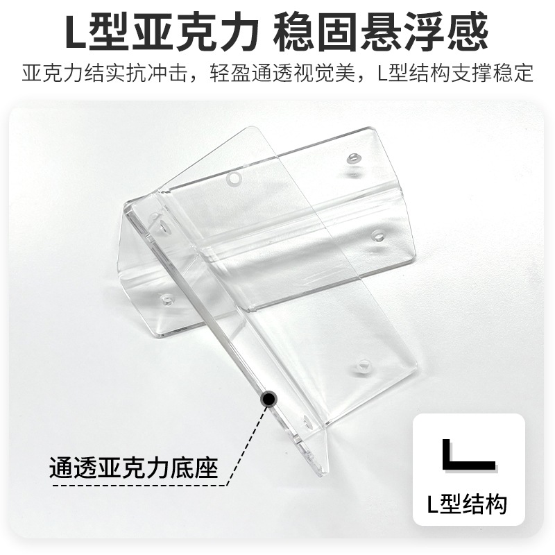 Acrílico escritorio monitor de la computadora soporte pantalla Oficina Estación de madera maciza estante de escritorio