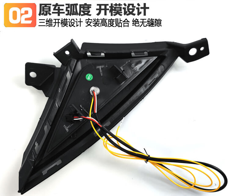 Suitable for 21 modern Elantra daytime running lights modified LED daytime running lights dedicated front fog lights front bumper lights