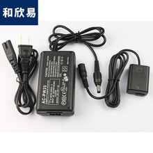 NP-FW50假电池AC-PW20电源适配器USB TYPE-C D-TAP口 A6500 A6300