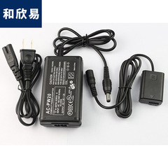 NP-FW50 fake battery AC-PW20 power adapter USB TYPE-C D-TAP port A6500 A6300
