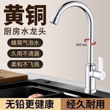 �N��ˮ���^������ˮ�ۆ������^�����S�~���D���Rˮͨ���¿����^