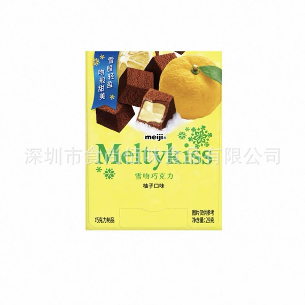 Grapefruit flavor 29g (package of 5 boxes) shipping fee extra