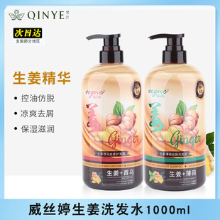 v��؛���~���z������ϴ�lˮ����ȥм��֥���̝�ϴ�o ���l/���l