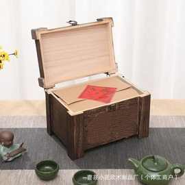 木质茶叶包装盒普洱茶福鼎白茶包装木箱茶叶木盒私房茶散茶包装箱