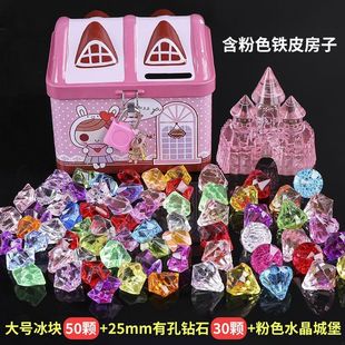 ��ͯ��diy��ʯ�߲���߁������F���i���X��Ů�����I��������