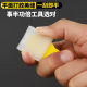 Soft Skin Scraper Rubber Scraper Glue Scraper Exterior Wall Rubber Scraper Glue Scraper Artifact Stone Rubber Scraper Multifunctional Scraper