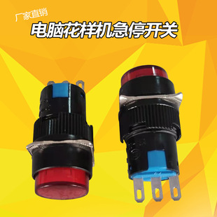 ������X܇��ͣ�_�PE��әCG����X܇���3520���әC���