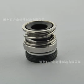 机械密封件;研磨机;油封