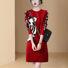 女装2024新款配大衣打底秋冬季加厚红色中长款连衣裙子奢华时髦潮