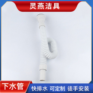 �S�����a������ˮ��ϴ������ˮ��������s��ˮ��