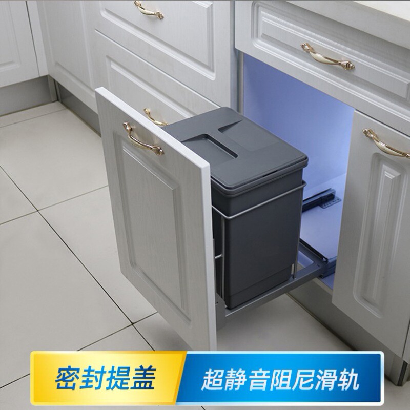 Cabinet Embedded Trash Can Kitchen with Lid Hidden Tall Shallow Narrow Debris Bucket Pull-Out Classification Built-In Rice Noodle Collection Cabinet Embedded Trash Can Kitchen with Lid Hidden Tall Shallow Narrow Debris Bucket Pull-Out Classification Built-In Rice Noodle Collection
