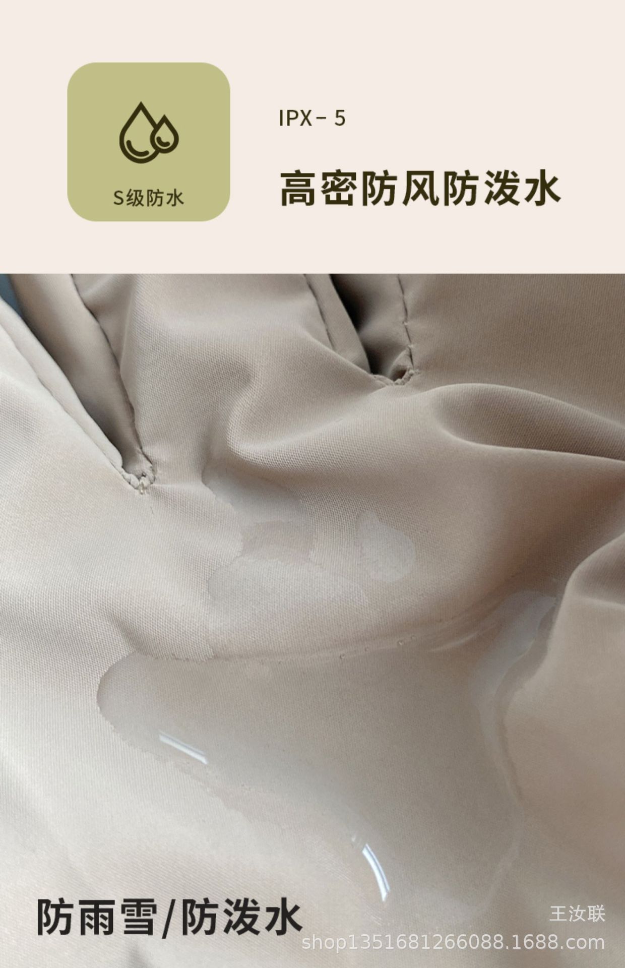 O1CN01rUV1mF1VAndLwsrqs_!!2222