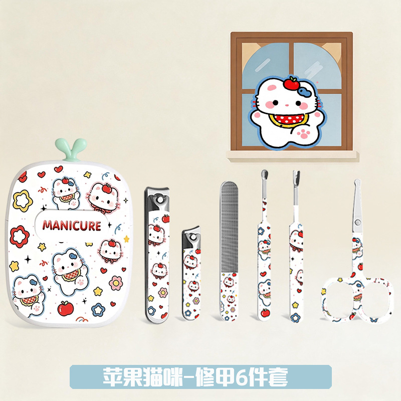 Apple Cat-Six Piece Set