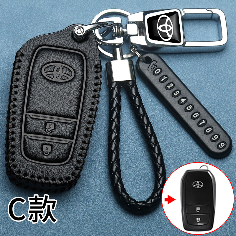 C타입 [열쇠커버 + 다기능 열쇠고리 + 번호판 + 검정색 끈]